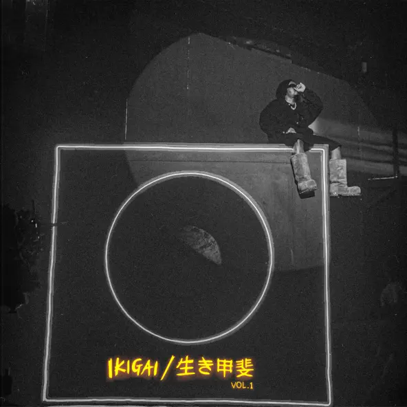 Ikigai / 生き甲斐, Vol. 1
