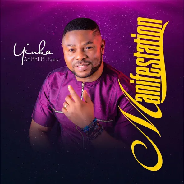 Duro De Oluwa Lyrics